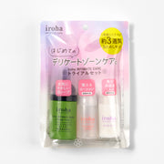 【デリケートゾーンケアセット】iroha INTIMATE CARE/インティメートケア|デリケートゾーンケアセット・トライアルセット・デリケートゾーンケア・保湿・やさしいケア はじめてのフェムケア低刺激設計