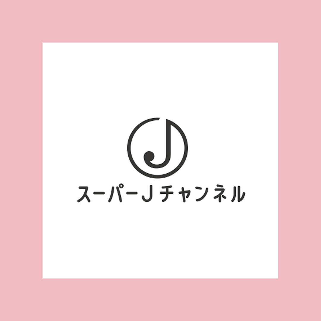 メディア掲載： テレビ朝日「スーパーJチャンネル」