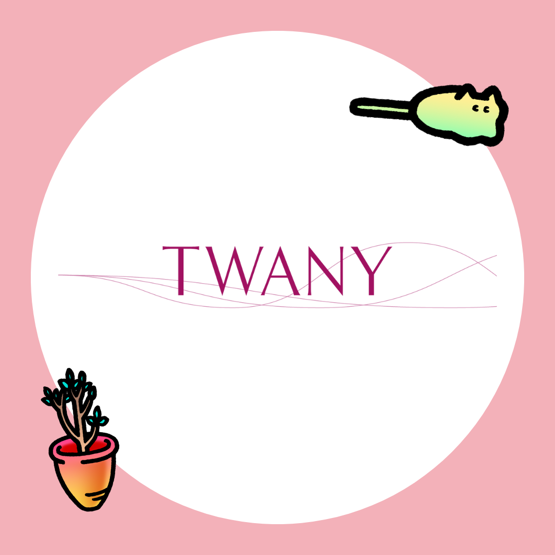 ①「TWANY」の見どころ紹介
