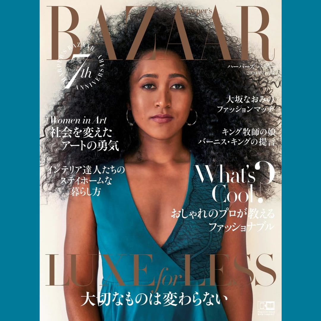 メディア掲載：Harper's BAZAAR
