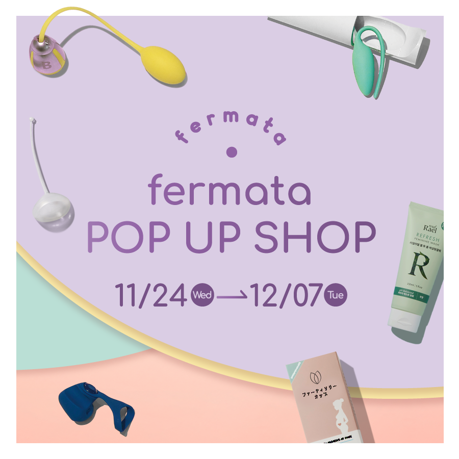 【11/24-12/7】北海道初出店！大丸札幌店でポップアップ開催