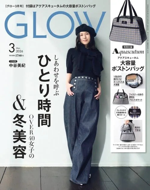 メディア掲載：GLOW Online