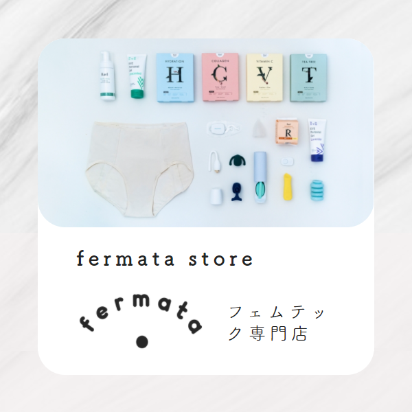初の関西常設店、心斎橋PARCO「Welpa」内に11月19日(金)オープン