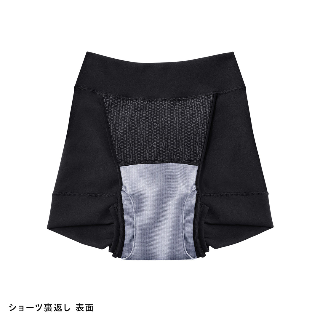 Beaux Petite Signature Shorts 04 (approx. 125ml)<br>For school / heavy flow days<br>High absorbency, long-lasting, secure design that resists shifting<br>