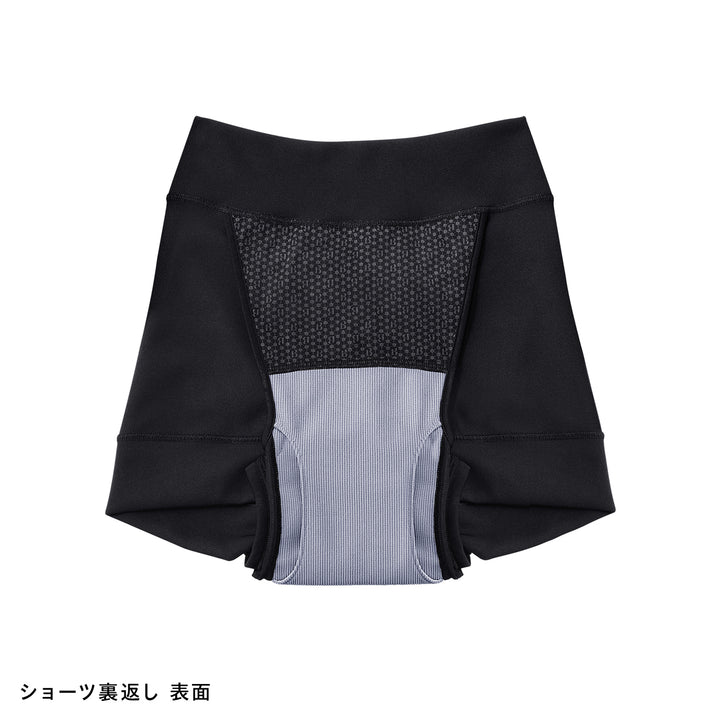 Beaux Petite Signature Shorts 04 (approx. 125ml)<br>For school / heavy flow days<br>High absorbency, long-lasting, secure design that resists shifting<br>