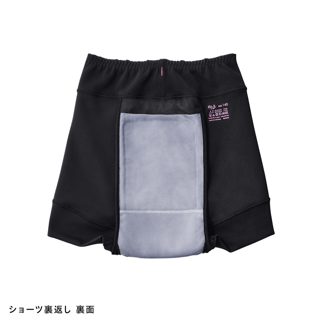 Beaux Petite Signature Shorts 04 (approx. 125ml)<br>For school / heavy flow days<br>High absorbency, long-lasting, secure design that resists shifting<br>