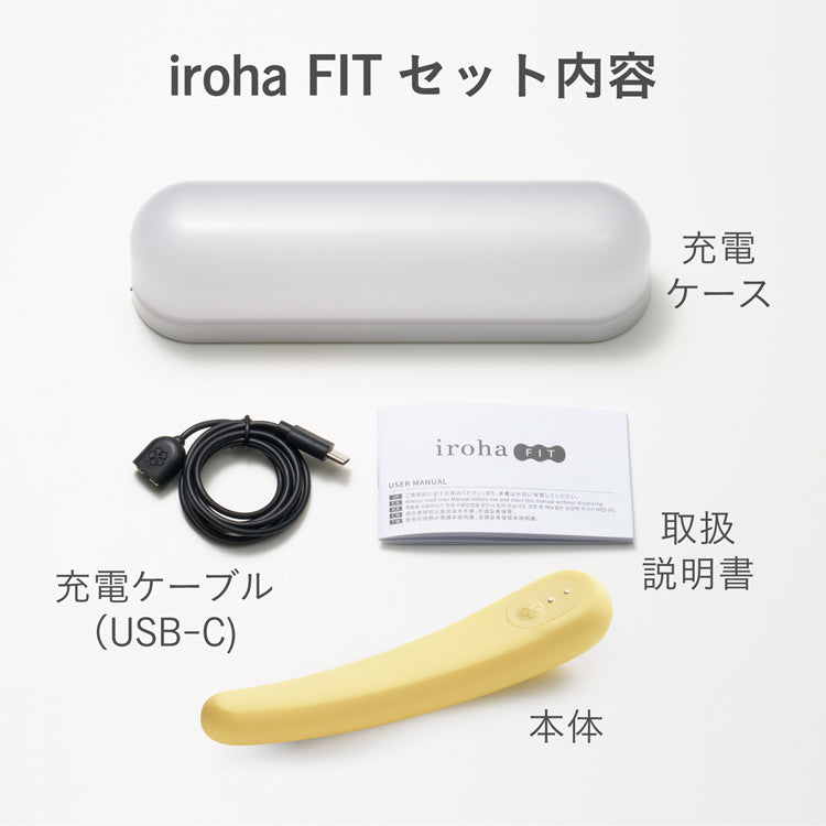 iroha FIT<br>挿入型プレジャーアイテム<br>しなり構造・フィット設計 やわらかシリコン<br>