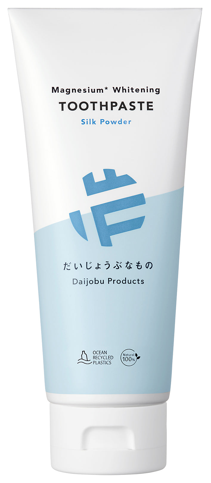 だいじょうぶなもの マグネシウム トゥースペースト ホワイトニング