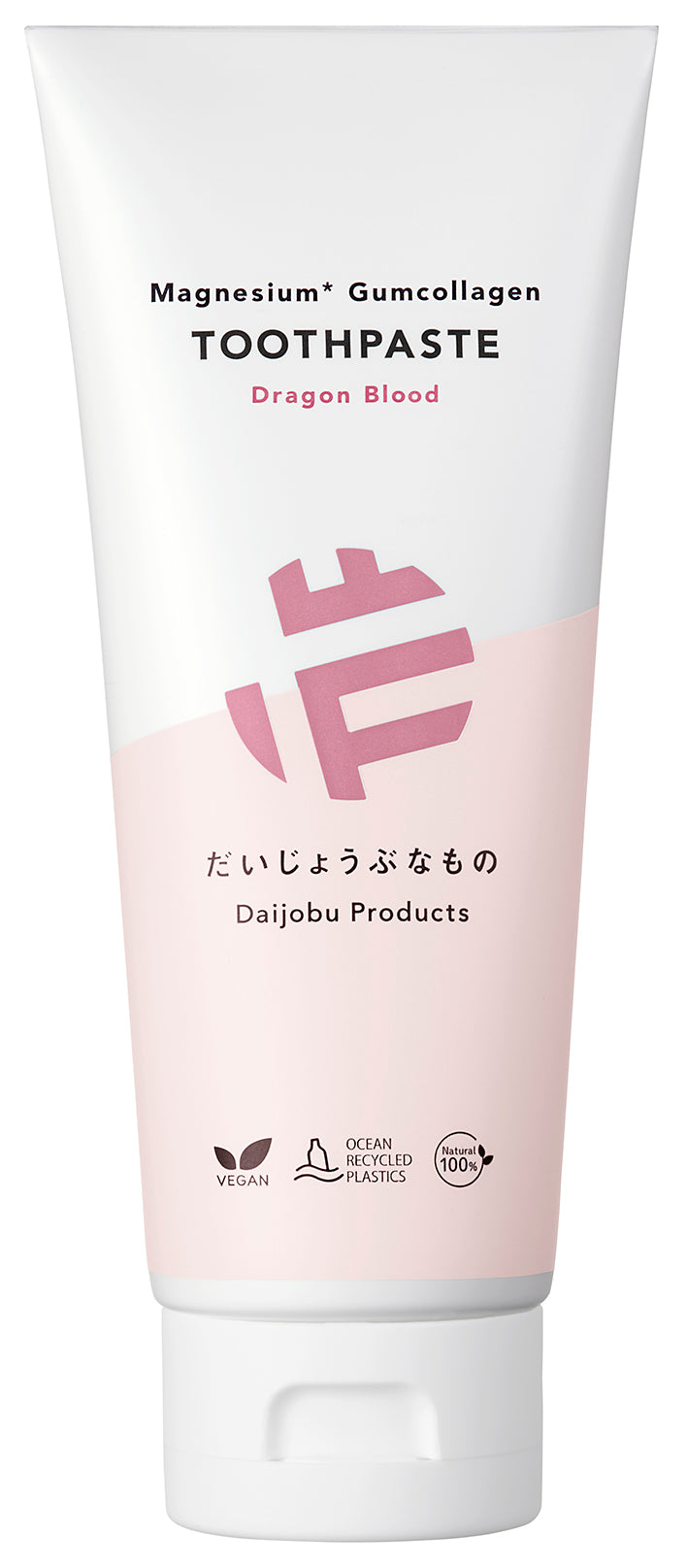Magnesium toothpaste