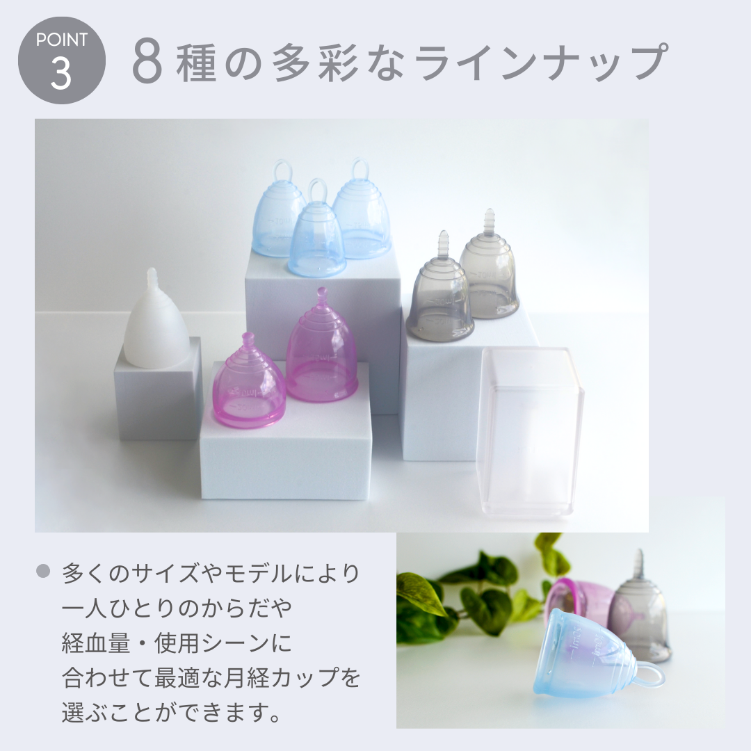 【運動・ズレにくい】<br> プレジエ<br> 中量対応 普通の日<br> アクティブ向け 動いてもズレにくい設計