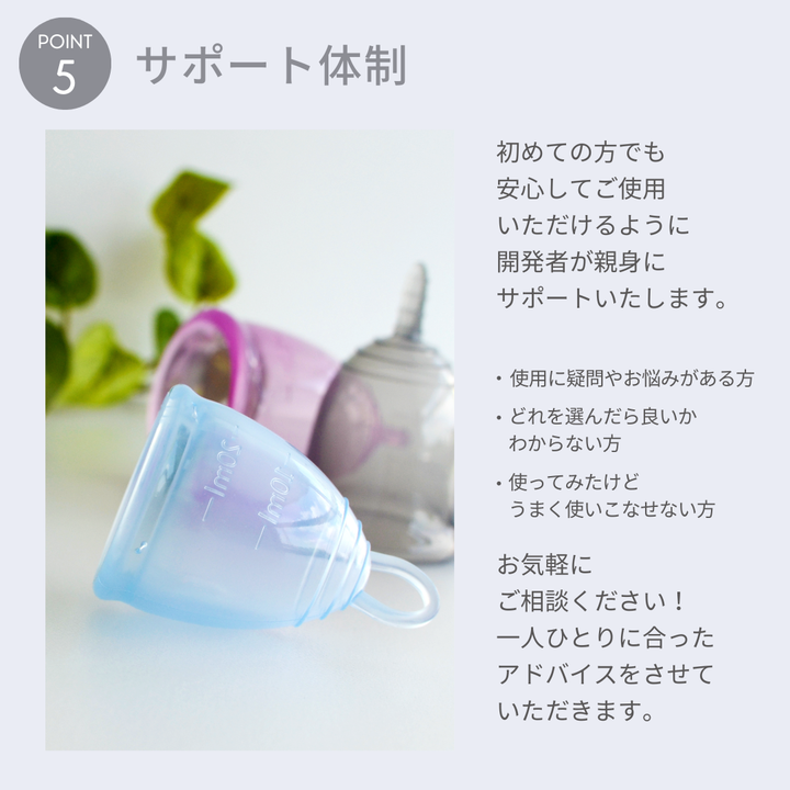 【運動・ズレにくい】<br> プレジエ<br> 中量対応 普通の日<br> アクティブ向け 動いてもズレにくい設計