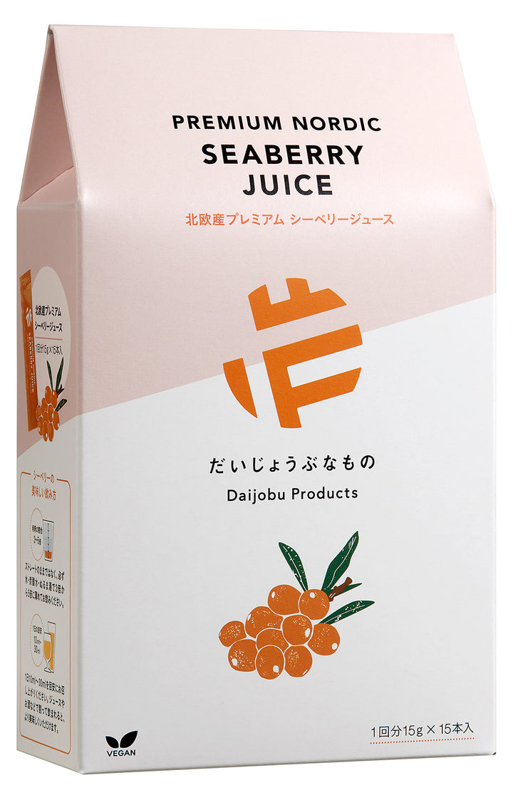 だいじょうぶなもの　北欧産プレミアムシーベリージュース スティック