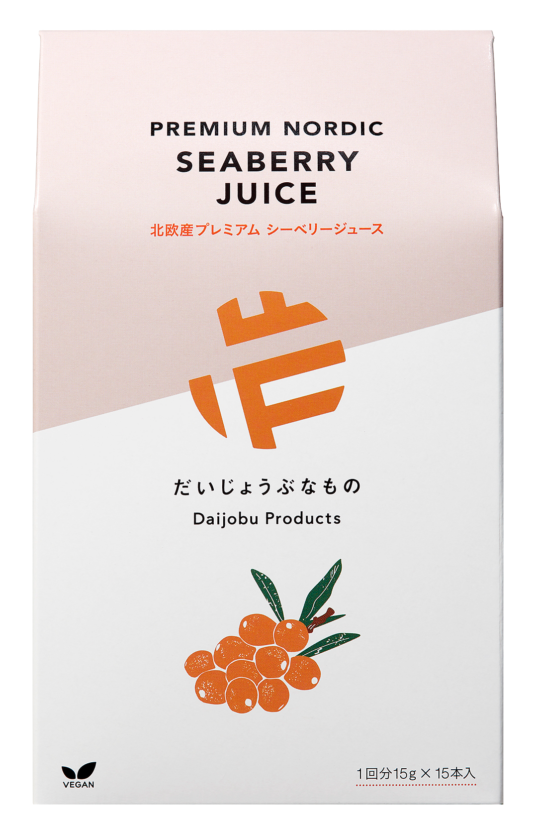 だいじょうぶなもの　北欧産プレミアムシーベリージュース スティック