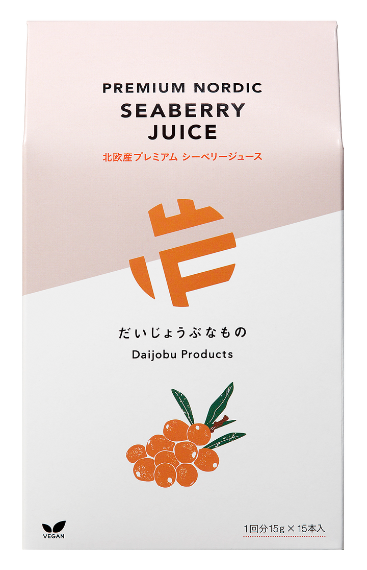 だいじょうぶなもの　北欧産プレミアムシーベリージュース スティック