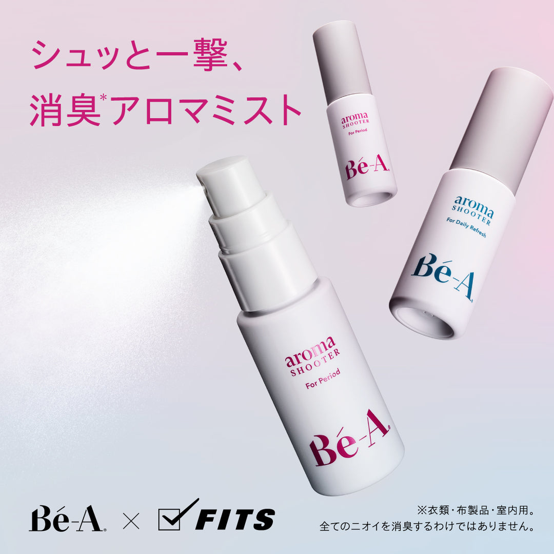 Bear Aroma Shooter For Daily Refresh<br>Intimate Area Mist<br>Daily Odor and Stuffiness Control Refreshing Care<br>
