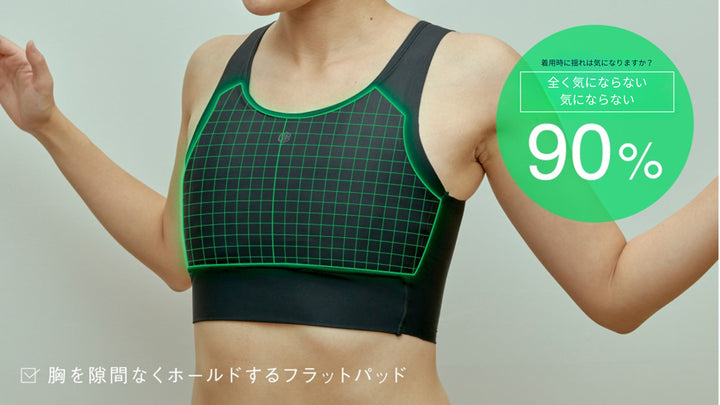 【動いてもズレない・快適フィット】<br> OPT ゆれないスポーツバインダー<br> 締めつけすぎない設計・長時間でも快適<br> スポーツ・日常使いOK