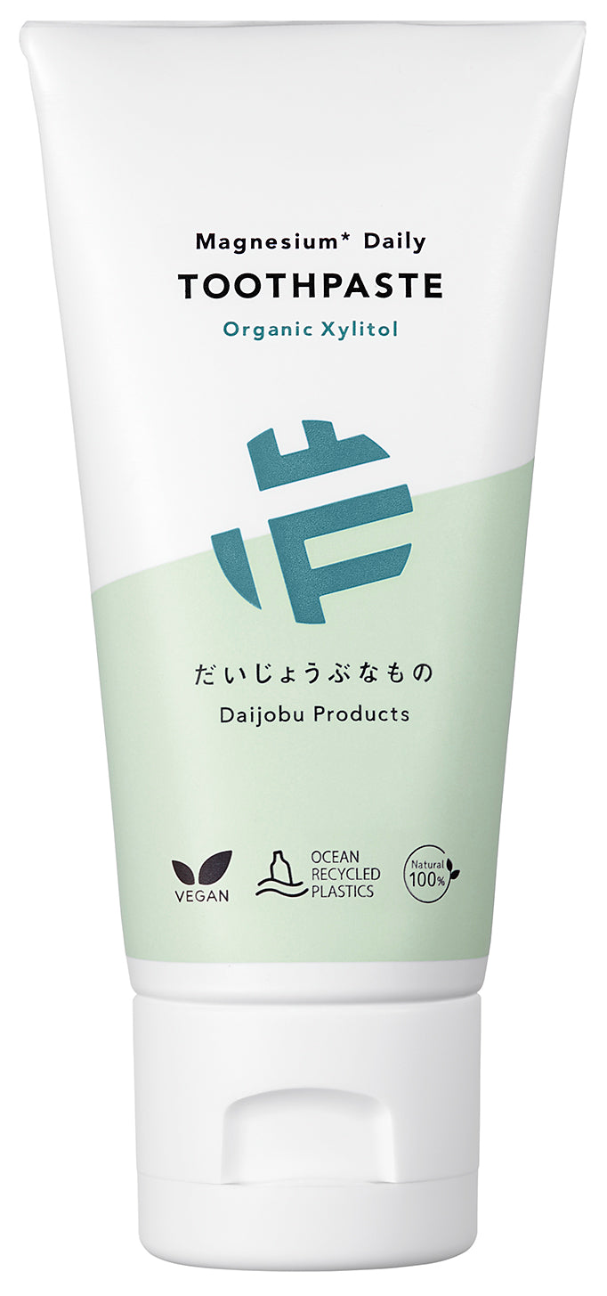 だいじょうぶなもの マグネシウム トゥースペースト キシリトール 20gの商品画像
