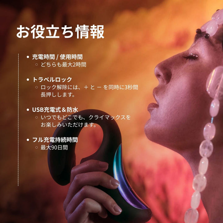 ENIGMA™ Double Sonic<br>多點刺激愉悅產品<br>A點・G點・外部刺激 高機能旗艦款<br>