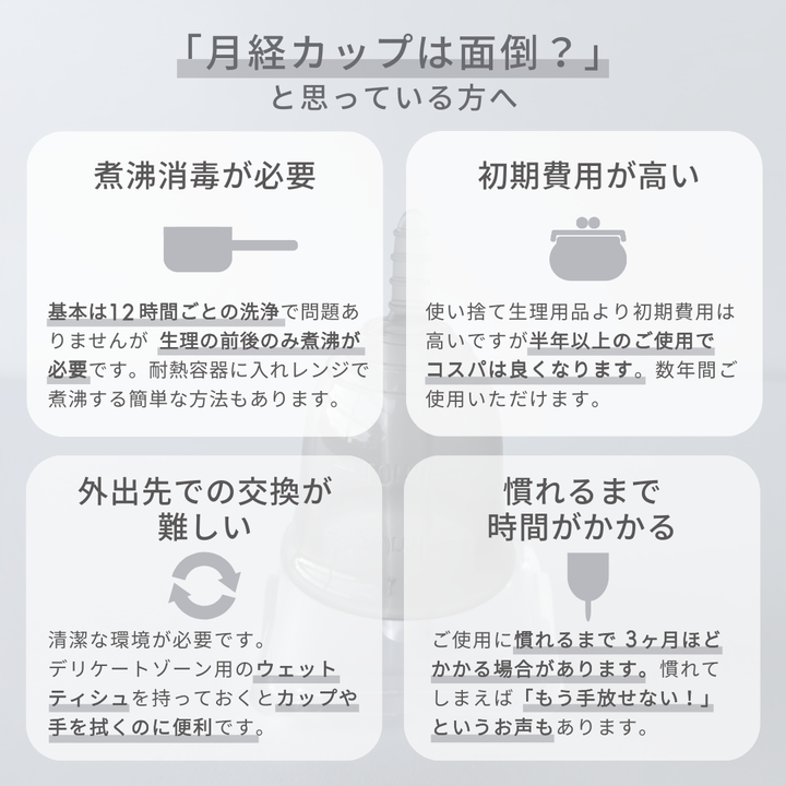 【運動・ズレにくい】<br> プレジエ<br> 中量対応 普通の日<br> アクティブ向け 動いてもズレにくい設計