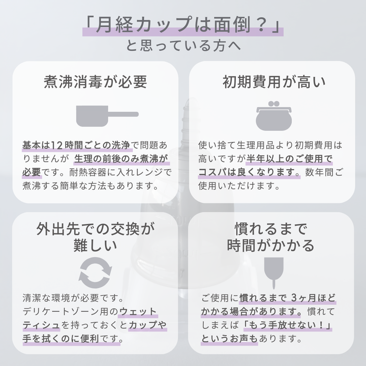 【多い日・大容量】<br> ラプリエ<br> 約35ml 多い日<br> 高容量設計 漏れにくい 安心フィット