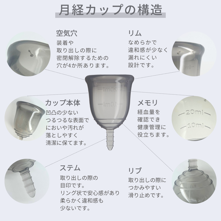 【運動・ズレにくい】<br> プレジエ<br> 中量対応 普通の日<br> アクティブ向け 動いてもズレにくい設計