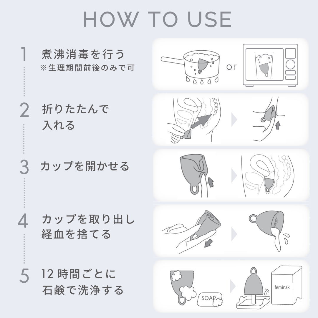 【運動・ズレにくい】<br> プレジエ<br> 中量対応 普通の日<br> アクティブ向け 動いてもズレにくい設計
