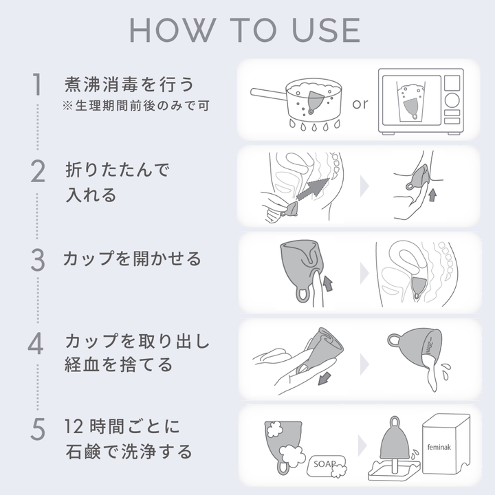 【運動・ズレにくい】<br> プレジエ<br> 中量対応 普通の日<br> アクティブ向け 動いてもズレにくい設計