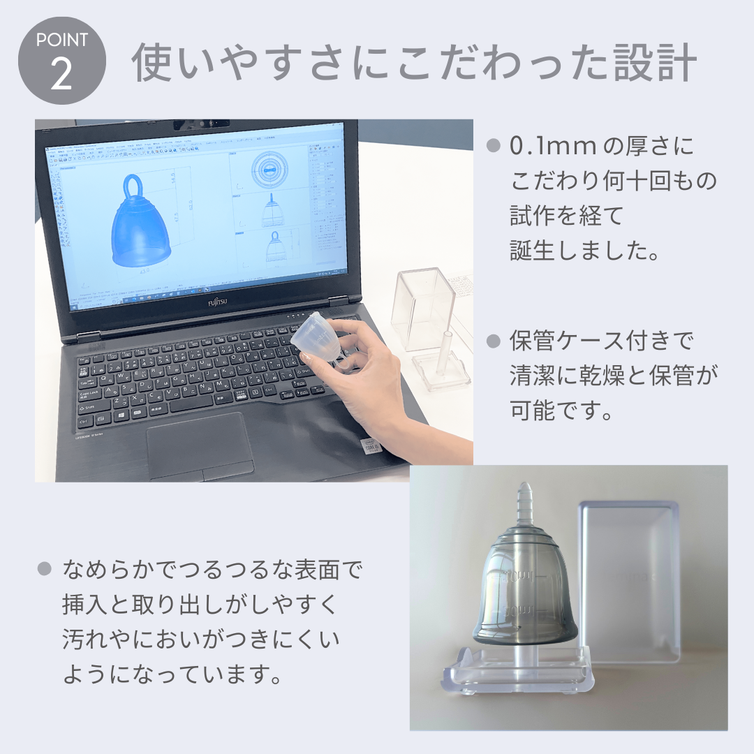 【運動・ズレにくい】<br> プレジエ<br> 中量対応 普通の日<br> アクティブ向け 動いてもズレにくい設計