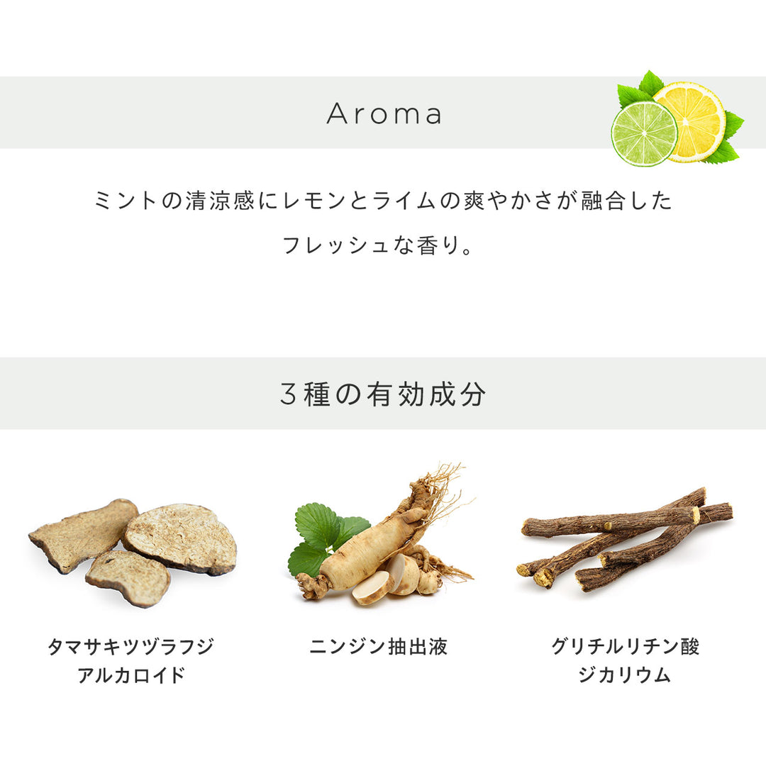 リッチヘア セラム<br>薬用育毛美容液（女性用育毛剤）<br>抜け毛・薄毛ケア 医薬部外品・頭皮環境サポート<br>