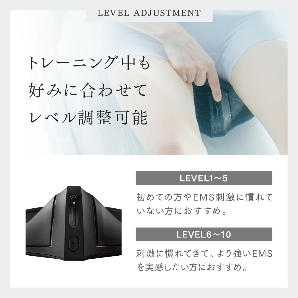 MYTREX AQUA QUTTO <br> 骨盤底筋トレーニングEMS<br> 座るだけ・水中使用OK<br> お風呂で簡単ケア