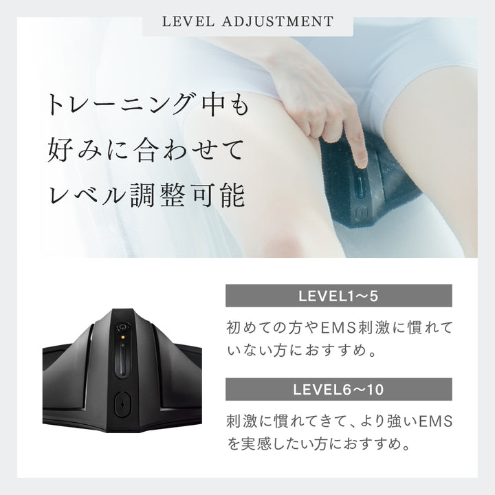 MYTREX AQUA QUTTO <br> 骨盤底筋トレーニングEMS<br> 座るだけ・水中使用OK<br> お風呂で簡単ケア