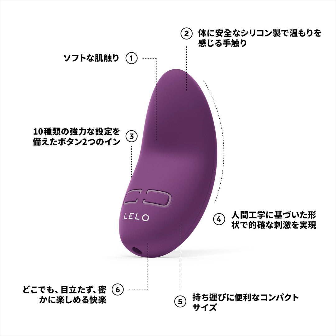 LILY™ 3<br>ミニプレジャーアイテム<br>コンパクト・持ち運び 初心者向け・静音<br>