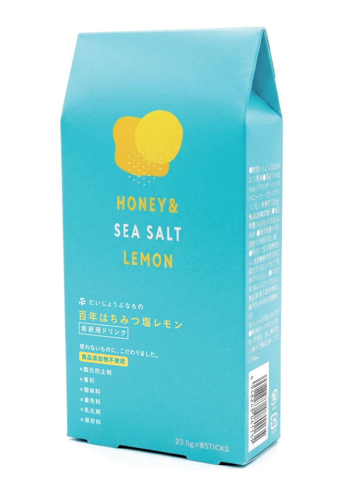 だいじょうぶなもの 百年はちみつ塩レモン <希釈用>