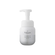 【デリケートゾーン用ソープ】Pubicare organic／ピュビケア オーガニック フェミニン M ソープ｜デリケートゾーンソープ・やさしい洗い心地 毎日のケアに