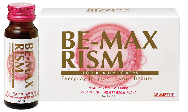 BE-MAX RISM（リズム）