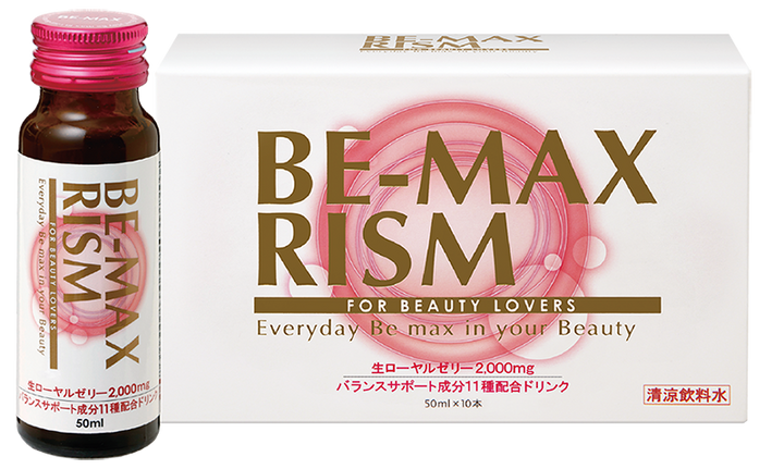 BE-MAX RISM（リズム）