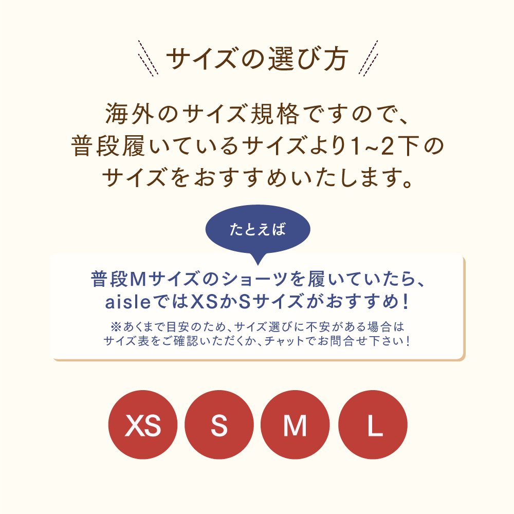 【軽い日〜普通日向け】<br>ブリーフ 吸水ショーツ<br>最大20ml吸水 軽い日〜普通日<br>オーガニックコットン ブースター対応<br>