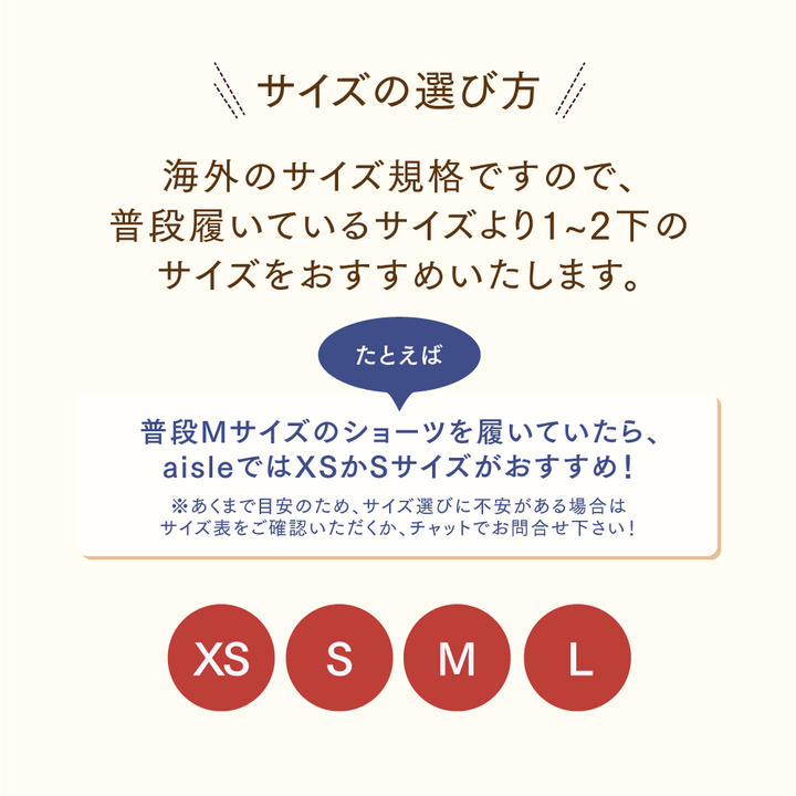 【軽い日〜普通日向け】<br>ブリーフ 吸水ショーツ<br>最大20ml吸水 軽い日〜普通日<br>オーガニックコットン ブースター対応<br>