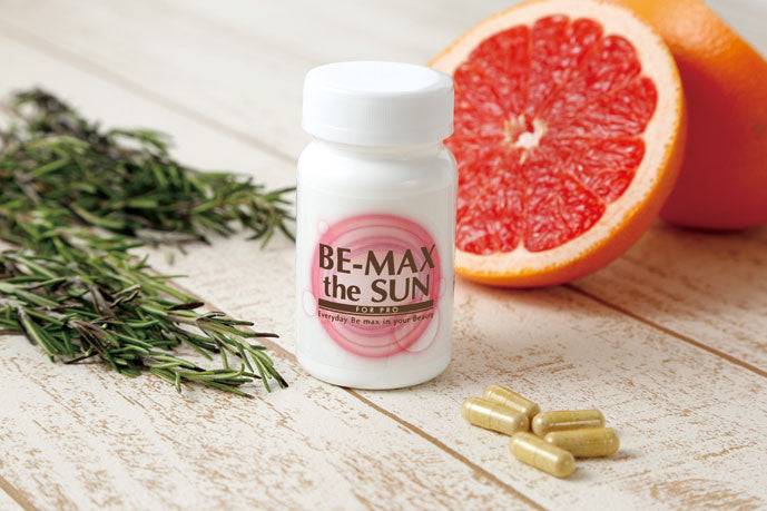 BE-MAX theSUN（ザサン）