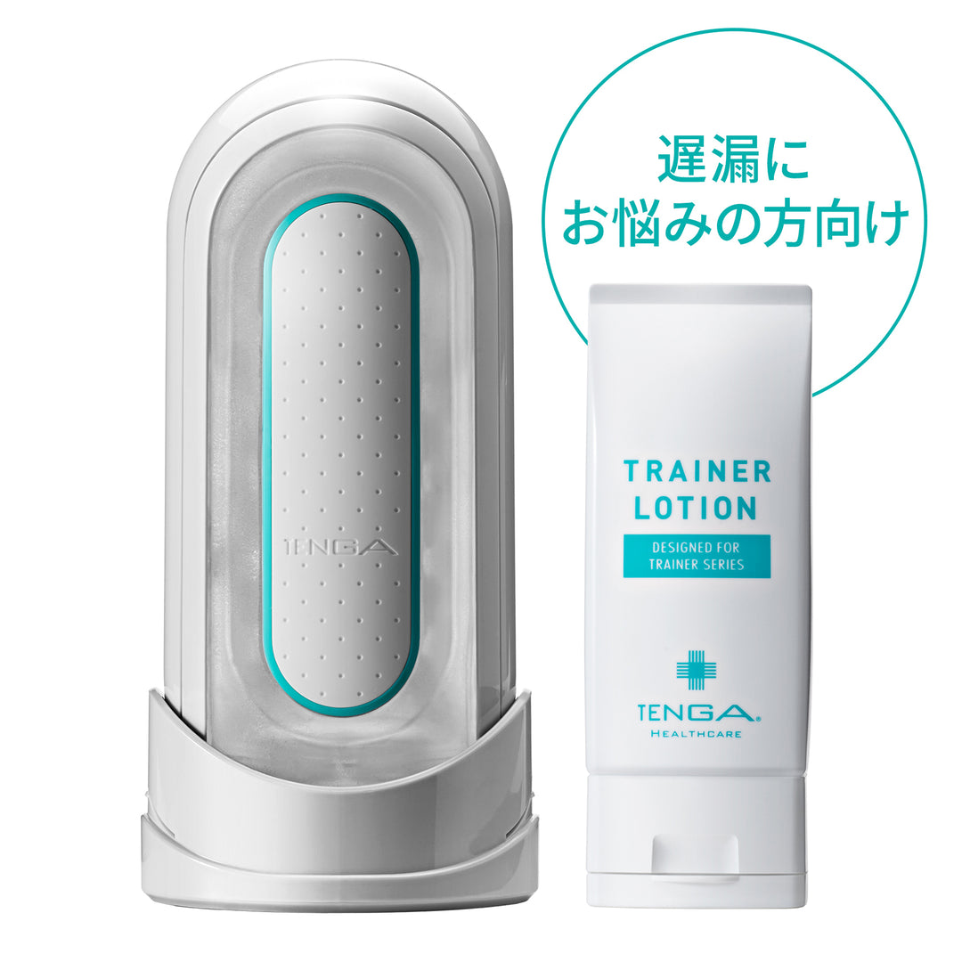 Timing Trainer -FINISH-<br>Men's Self-Care Training Item<br>For delayed ejaculation & climax adjustment. Reusable.<br>