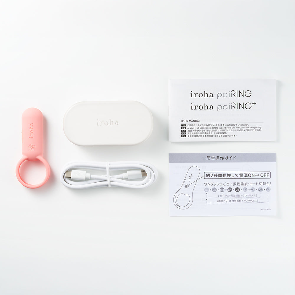 iroha paiRING<br>カップル用バイブリング<br>コンパクト設計・軽量モデル 防水・充電式<br>