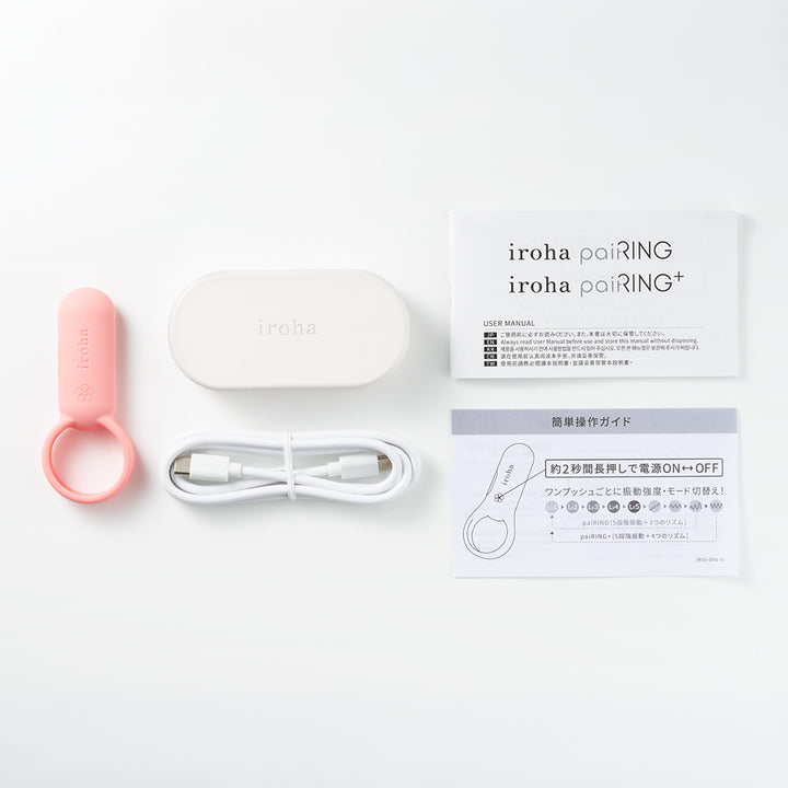 iroha paiRING<br>カップル用バイブリング<br>コンパクト設計・軽量モデル 防水・充電式<br>