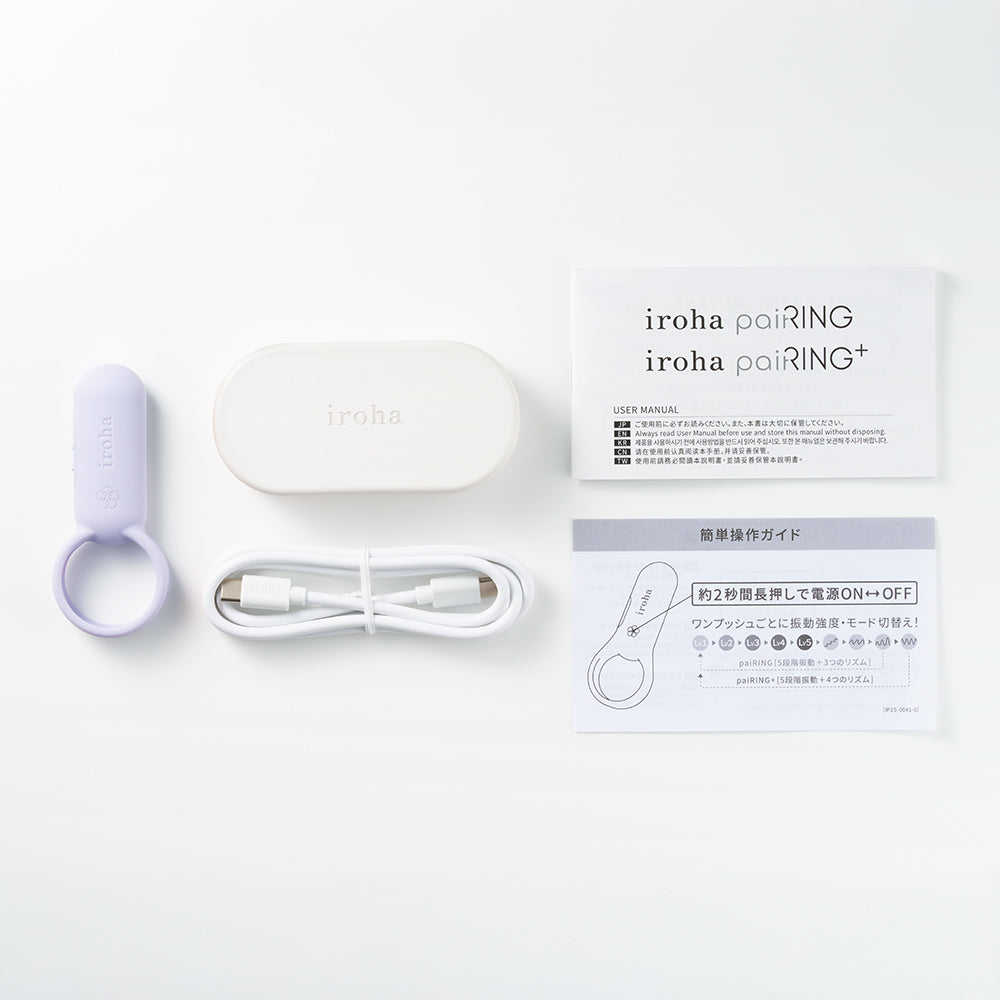 iroha paiRING<br>カップル用バイブリング<br>コンパクト設計・軽量モデル 防水・充電式<br>