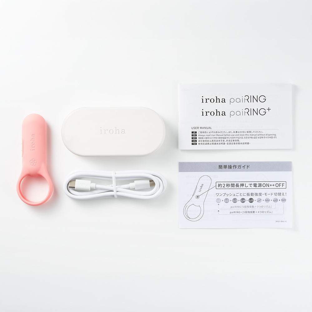 iroha paiRING＋<br>カップル用バイブリング<br>振動コミュニケーション 防水・充電式<br>