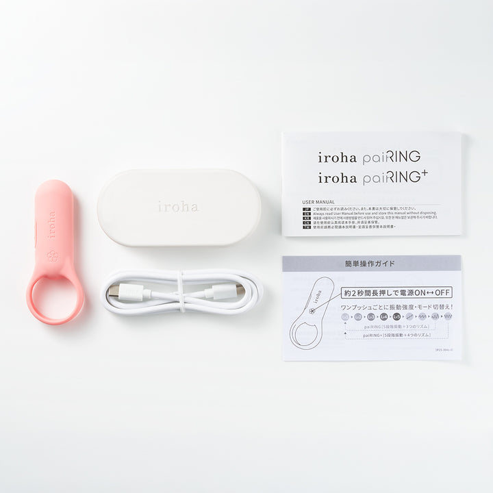 iroha paiRING＋<br>カップル用バイブリング<br>振動コミュニケーション 防水・充電式<br>