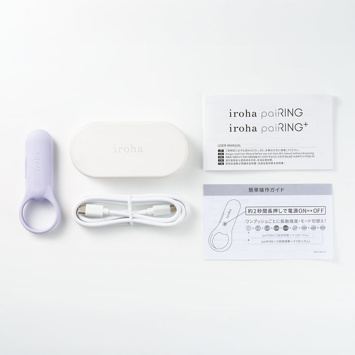 iroha paiRING＋<br>カップル用バイブリング<br>振動コミュニケーション 防水・充電式<br>