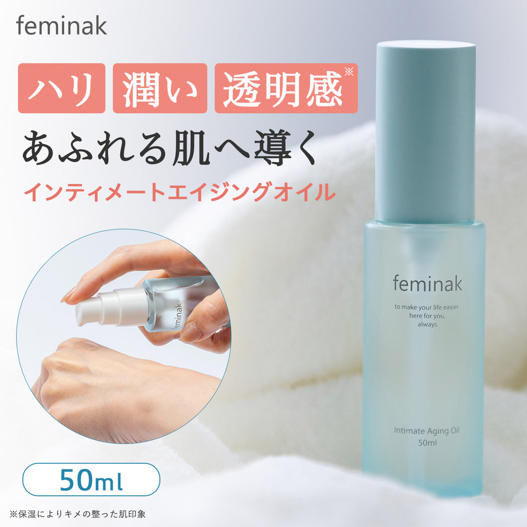 Feminac Intimate Aging Oil