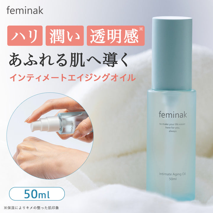 Feminac Intimate Aging Oil