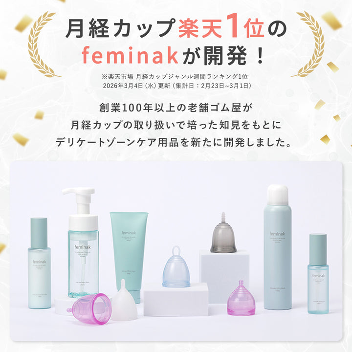 Feminac Intimate Aging Oil