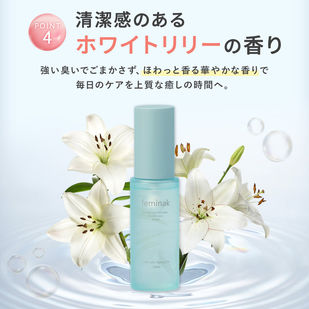 Feminac Intimate Aging Oil